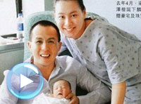 梁洛施为李泽楷再生双胞胎儿子