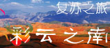 ��TRAVELER���ߡ�VOL.05