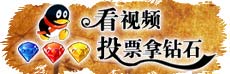 QQ�ɳ�