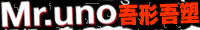 men's uno