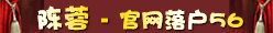 �Ϻ�Ů�����˳����仧56
